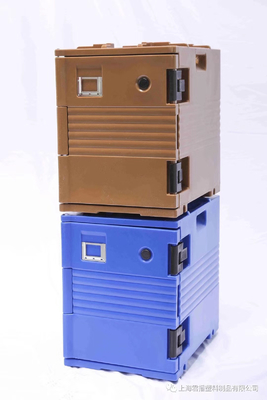 กล่องใส่อาหารหุ้มฉนวน 90 ลิตร Commercial Catering Chafing Dish Hot Cold Cooler