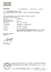 จีน SHANGHAI TOPGREEN INDUSTRIAL CO., LTD รับรอง